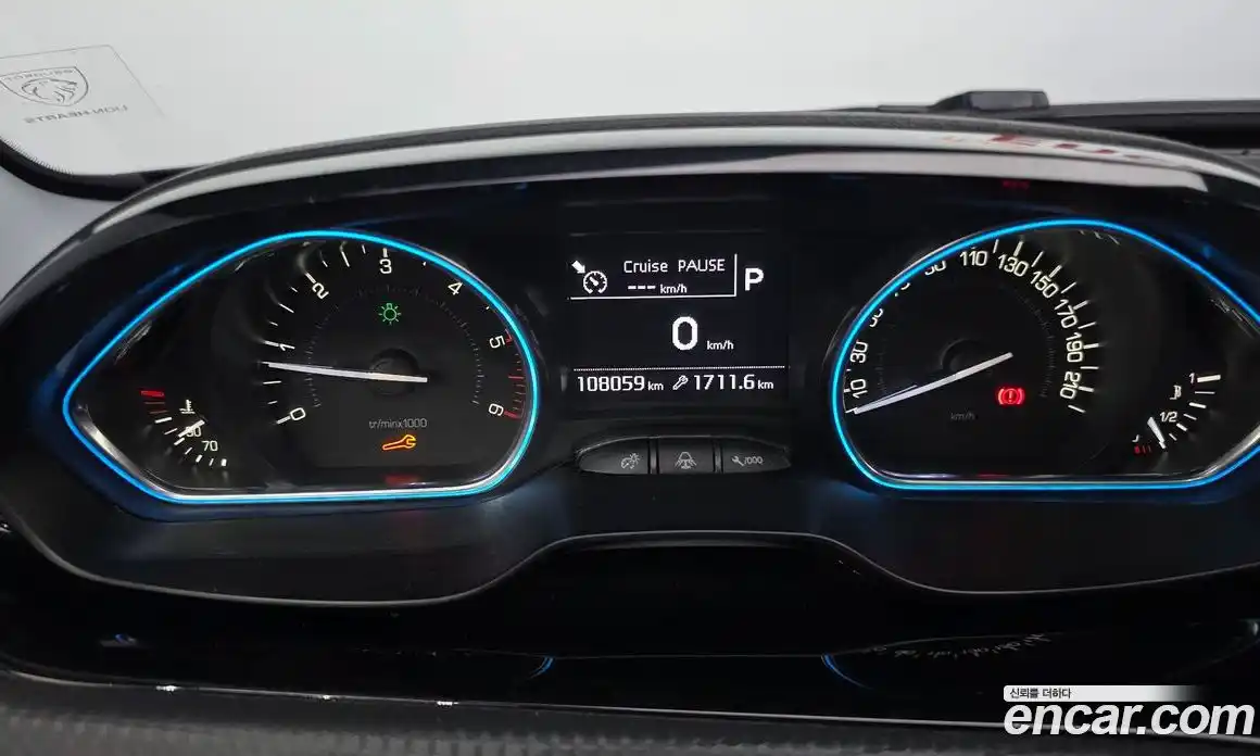 Peugeot 2008 2019 1.5 гидро в Москве, фото 11