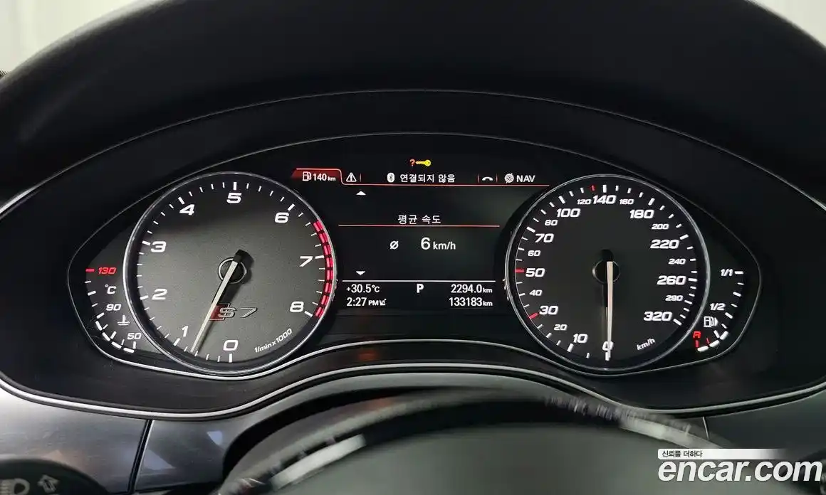 Audi S7 2015 4.0 гидро в Москве № 212542, фото 8