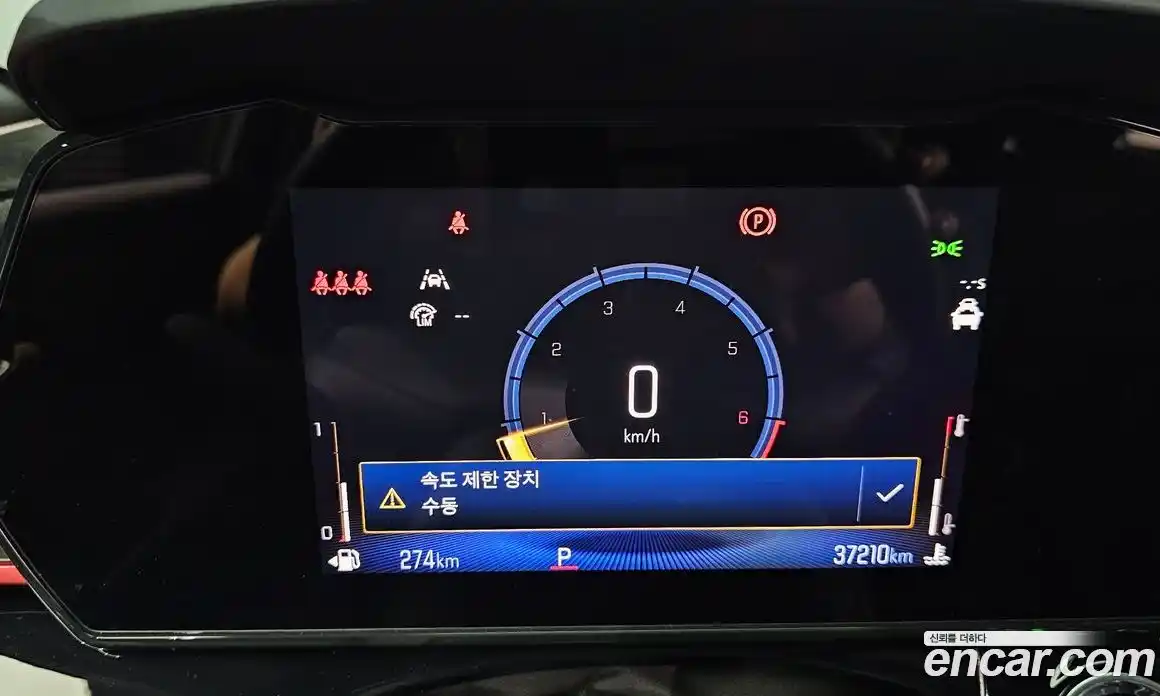 Chevrolet Trax 2023 1.2 гидро в Москве № 41456, фото 8