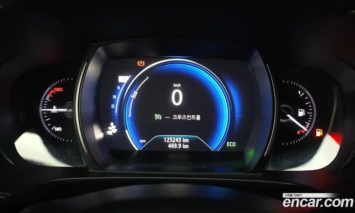 Renault QM6 2020 2.0 гидро в Москве № 106555, фото 8