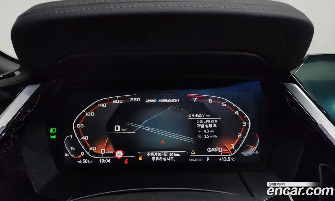 BMW Z4 2019 3.0 гидро в Москве № 1247907, фото 11
