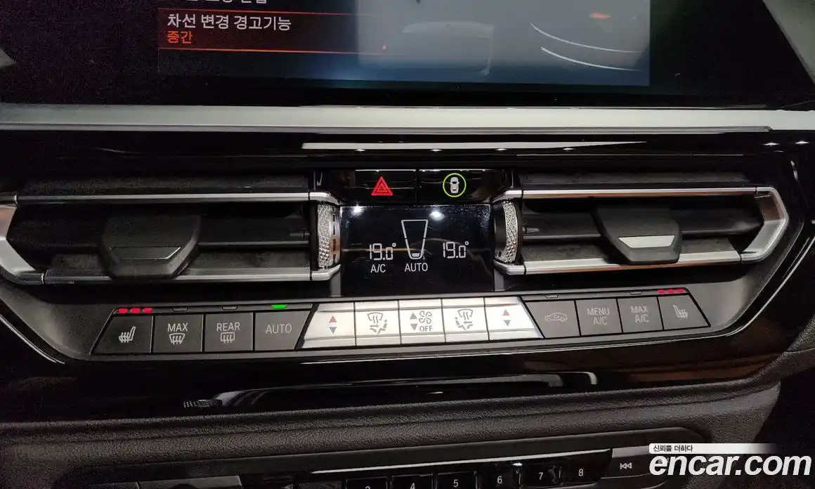 BMW Z4 2019 3.0 гидро в Москве № 1247907, фото 30