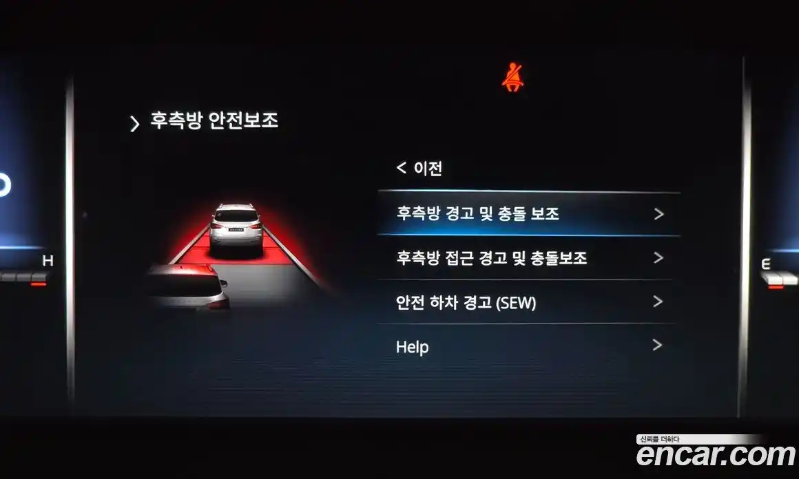 SsangYong Rexton 2022 2.2 гидро в Москве, фото 22