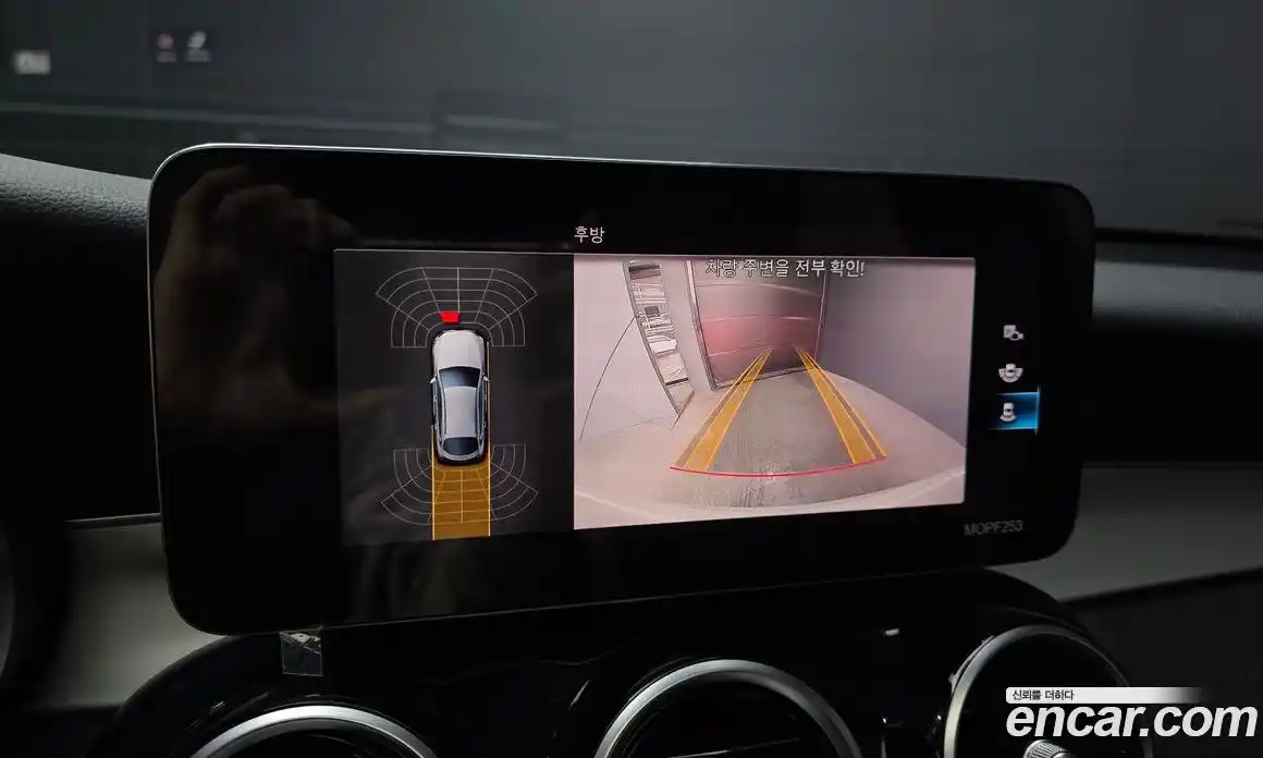 Mercedes-Benz GLC-Class 2021 1.9 гидро в Москве № 1291334, фото 21