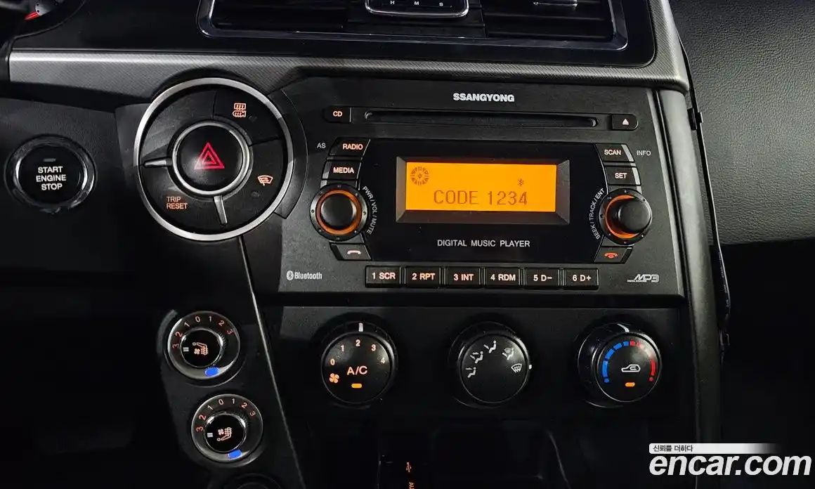SsangYong Korando 2017 2.2 гидро в Москве № 1319507, фото 24