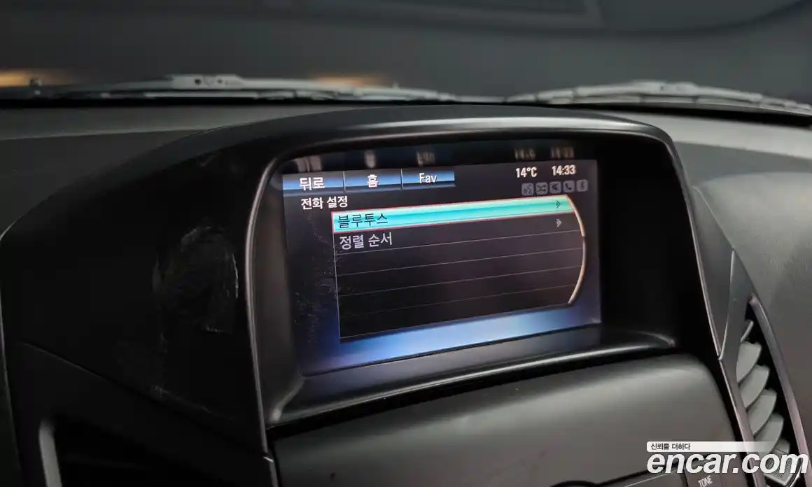 Chevrolet Orlando 2016 2.0 гидро в Москве № 1320513, фото 22