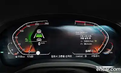 BMW X4 2020 2.0 гидро в Москве № 1321127, миниатюра 11
