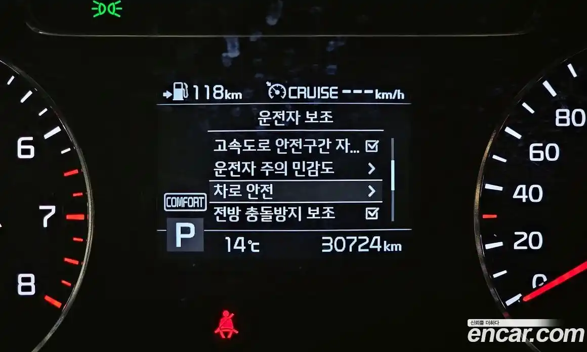 Kia Sorento 2019 2.0 гидро в Москве, фото 24
