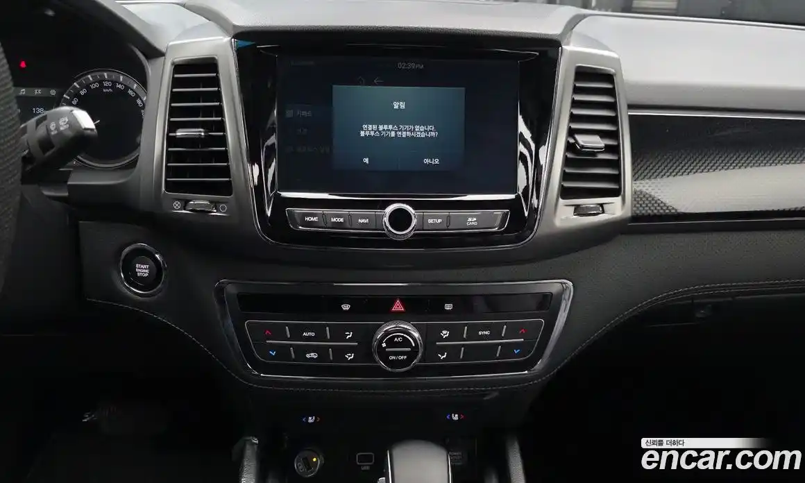 SsangYong Rexton 2021 2.2 гидро в Москве № 1343855, фото 19