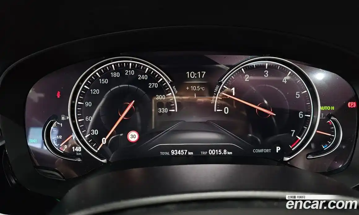 BMW 5-Series 2018 2.0 гидро в Москве № 1347564, фото 11