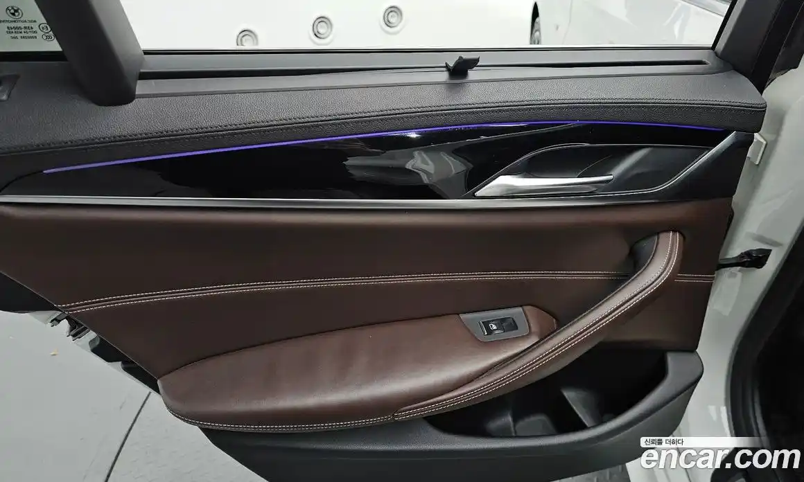 BMW 5-Series 2018 2.0 гидро в Москве № 1347564, фото 15