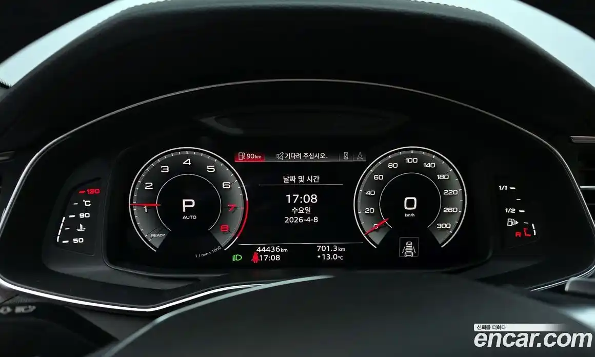 Audi A6 2023 2.0 гидро в Москве № 1348234, фото 11