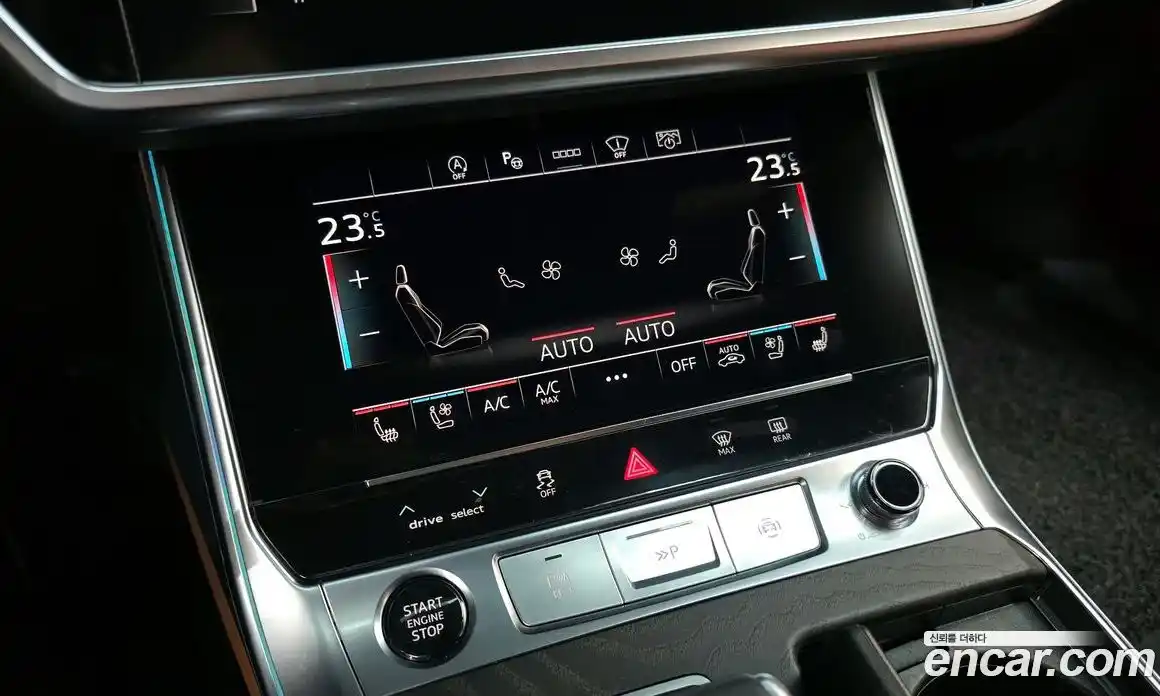 Audi A6 2023 2.0 гидро в Москве № 1348234, фото 30