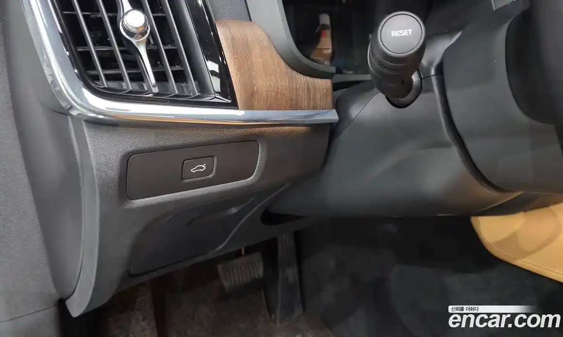 Volvo S90 2023 2.0 гидро в Москве № 1348763, фото 27