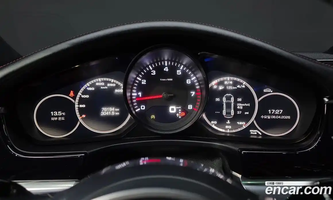 Porsche Panamera 2017 3.0 гидро в Москве № 1349098, фото 11