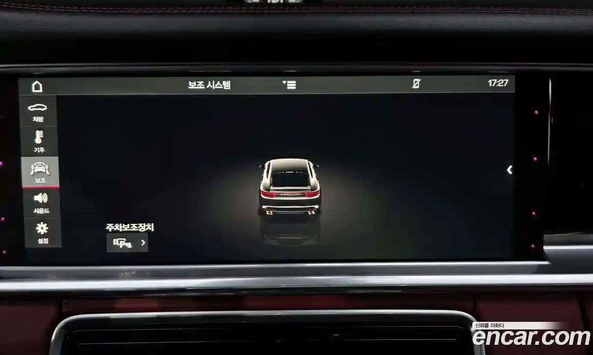 Porsche Panamera 2017 3.0 гидро в Москве № 1349098, фото 31
