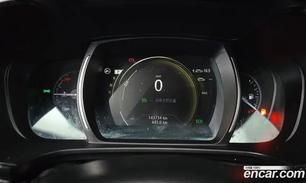 Renault QM6 2017 2.0 гидро в Москве № 1402819, фото 11