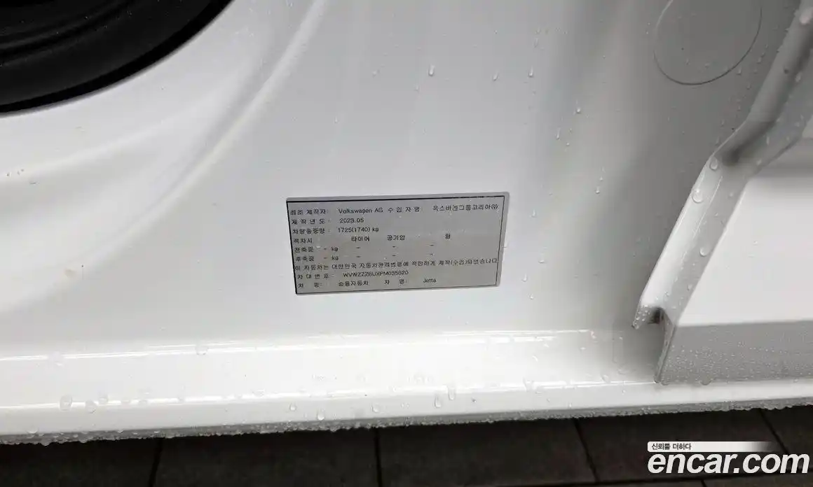 Volkswagen Jetta 2023 1.5 гидро в Москве № 1405488, фото 26