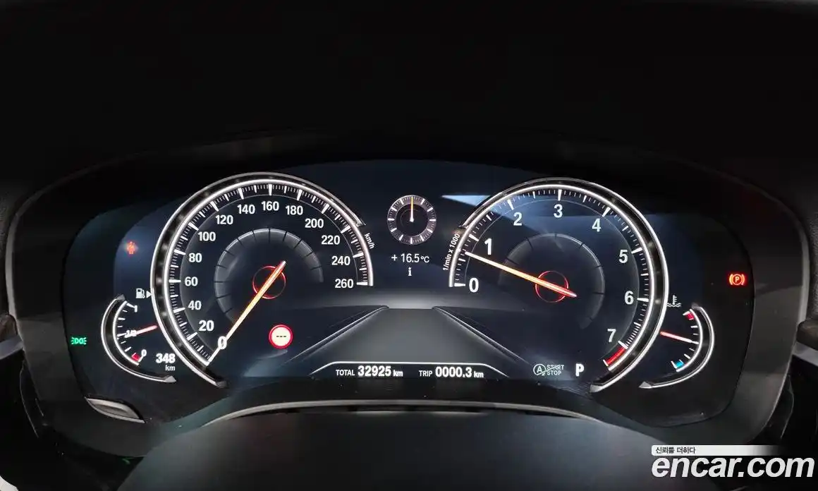 BMW 5-Series 2018 3.0 гидро в Москве № 1417574, фото 11