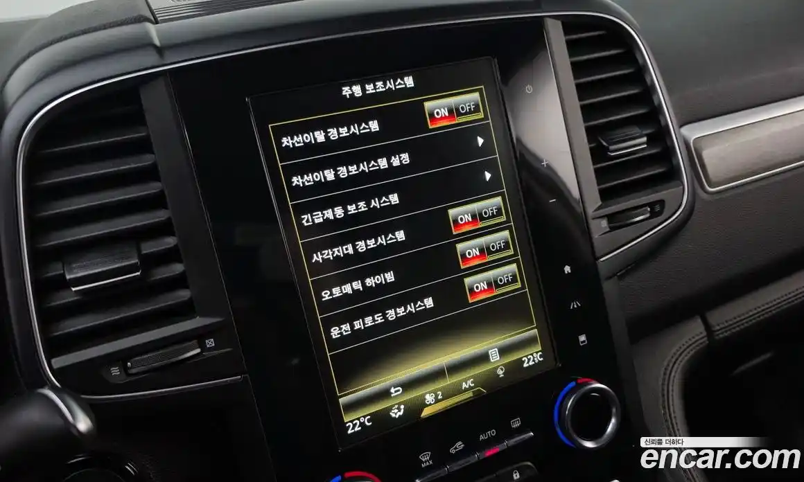 Renault QM6 2021 2.0 гидро в Москве № 1420648, фото 28