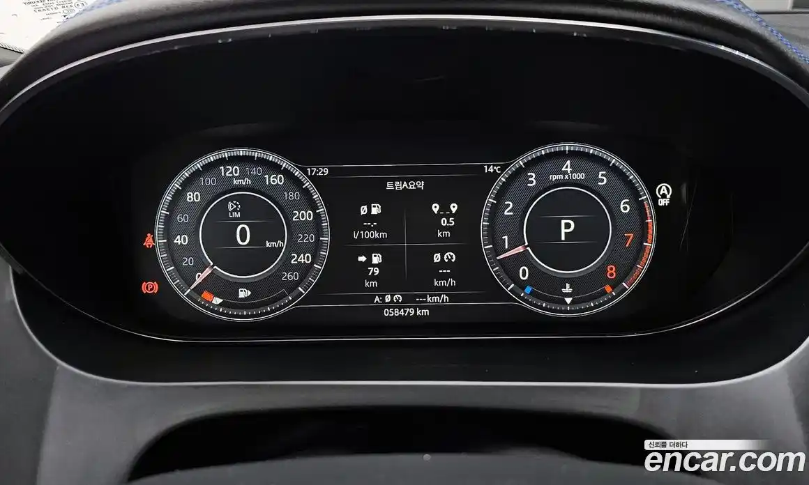 Jaguar E-Pace 2018 2.0 гидро в Москве № 1421777, фото 11