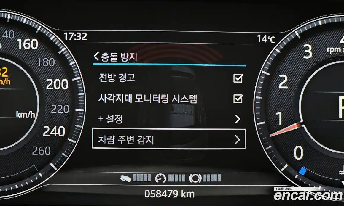 Jaguar E-Pace 2018 2.0 гидро в Москве № 1421777, фото 30