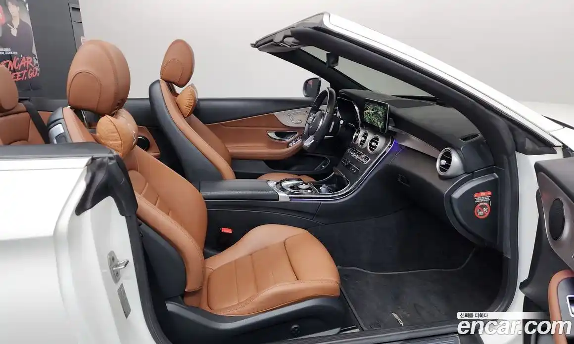 Mercedes-Benz C-Class 2021 2.0 гидро в Москве № 1422011, фото 17