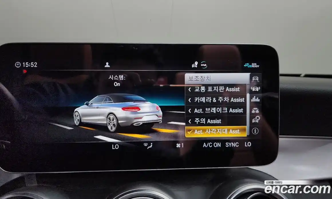 Mercedes-Benz C-Class 2021 2.0 гидро в Москве № 1422011, фото 22