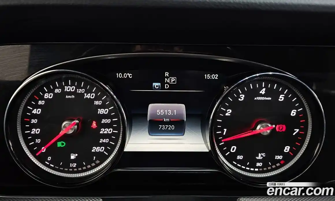 Mercedes-Benz E-Class 2018 2.0 гидро в Москве № 1422081, фото 11
