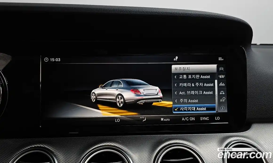 Mercedes-Benz E-Class 2018 2.0 гидро в Москве № 1422081, фото 23