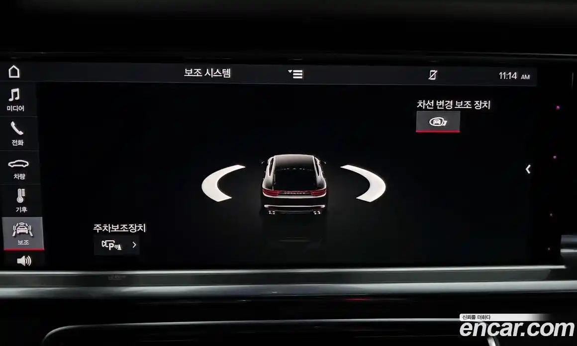 Porsche Panamera 2018 3.0 гидро в Москве № 1423129, фото 22