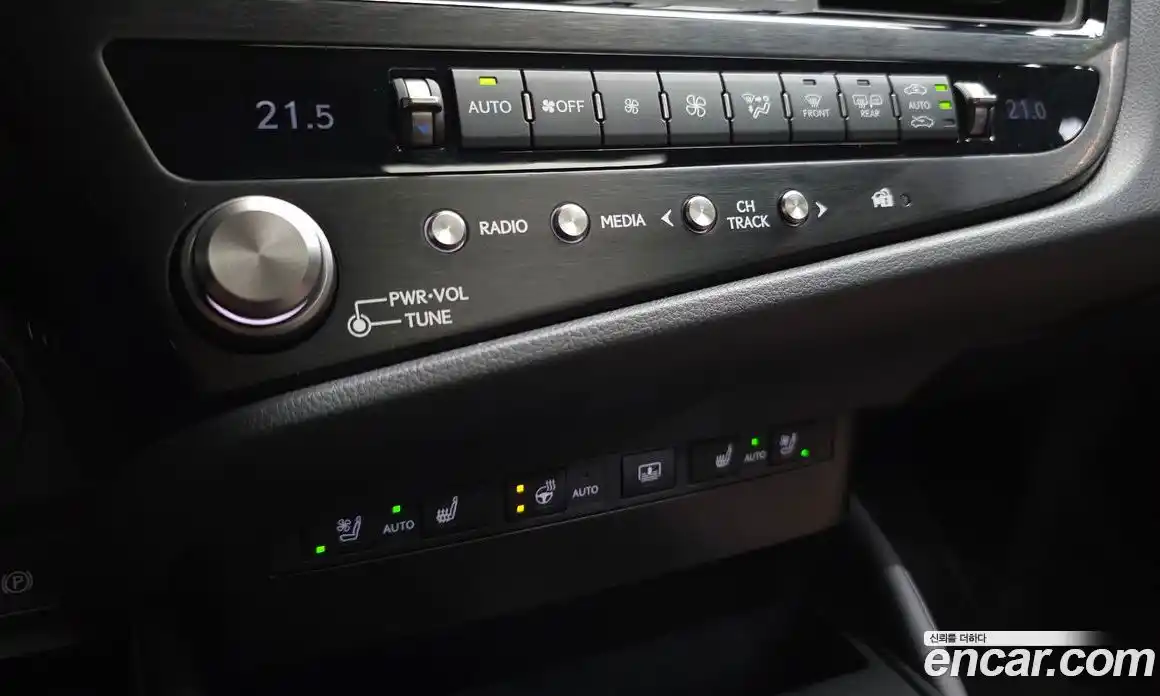 Lexus ES 2025 2.5 гидро в Москве № 1423958, фото 22