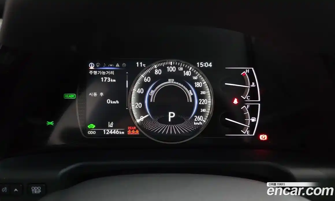 Lexus ES 2025 2.5 гидро в Москве № 1423958, фото 10