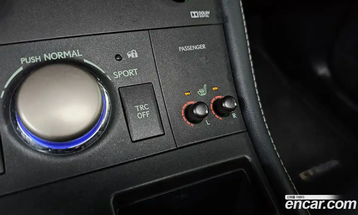 Lexus CT200h 2018 1.8 гидро в Москве № 1423986, фото 23