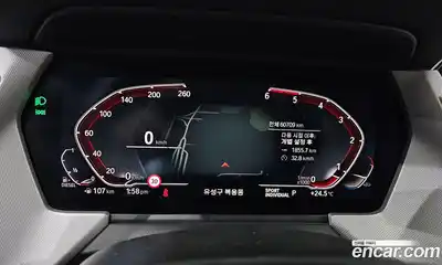 BMW 1-Series 2021 2.0 гидро в Москве № 1539488, миниатюра 11