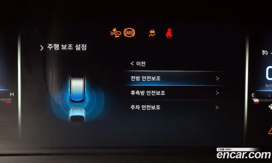 SsangYong Rexton 2022 2.2 гидро в Москве, фото 22