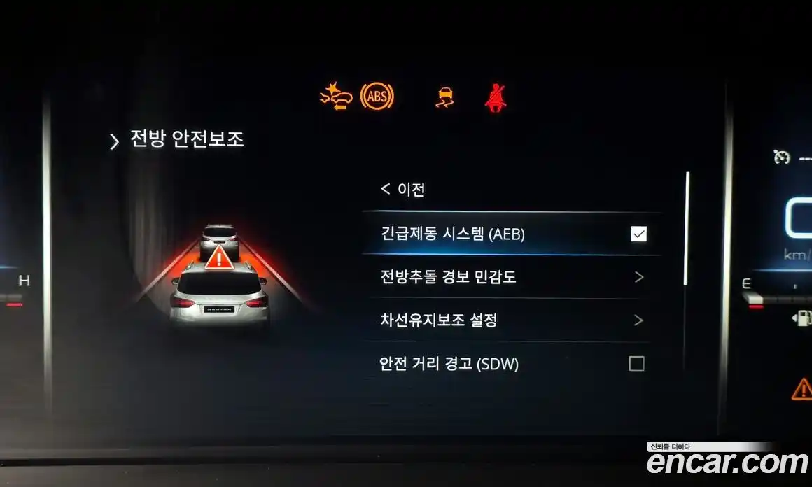SsangYong Rexton 2022 2.2 гидро в Москве, фото 23