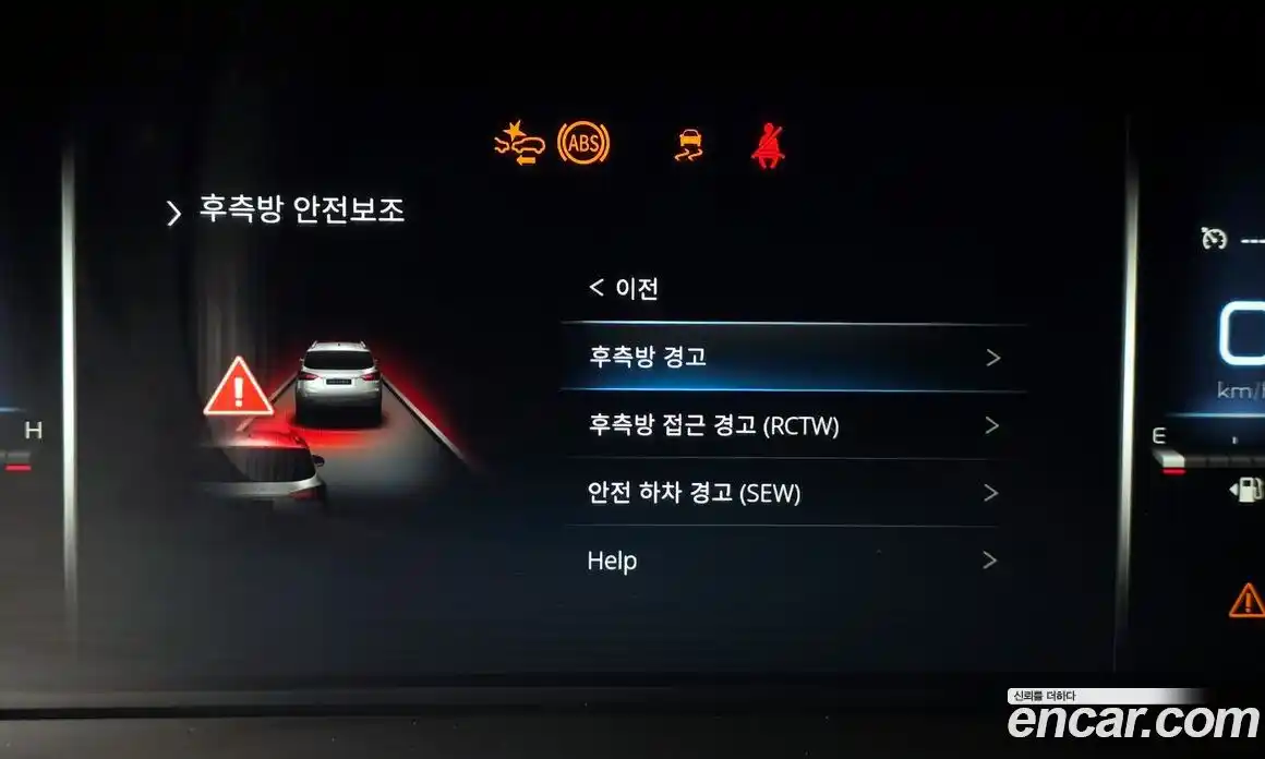 SsangYong Rexton 2022 2.2 гидро в Москве, фото 29