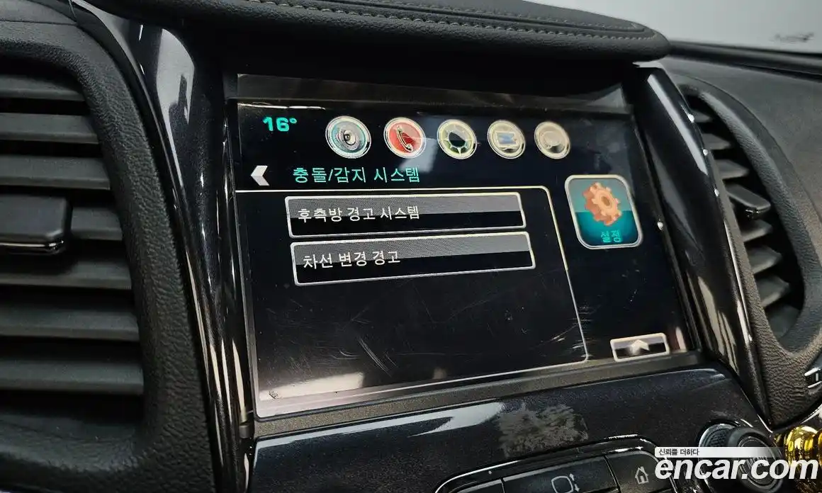Chevrolet Impala 2016 2.5 гидро в Москве № 1542314, фото 22