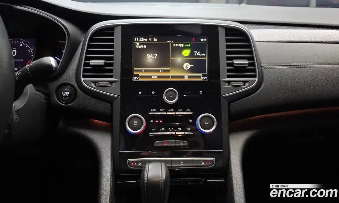 Renault SM6 2016 2.0 гидро в Москве № 1542912, фото 23