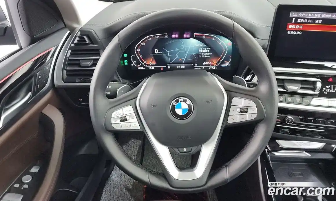 BMW X4 2023 2.0 гидро в Москве № 1544597, фото 19