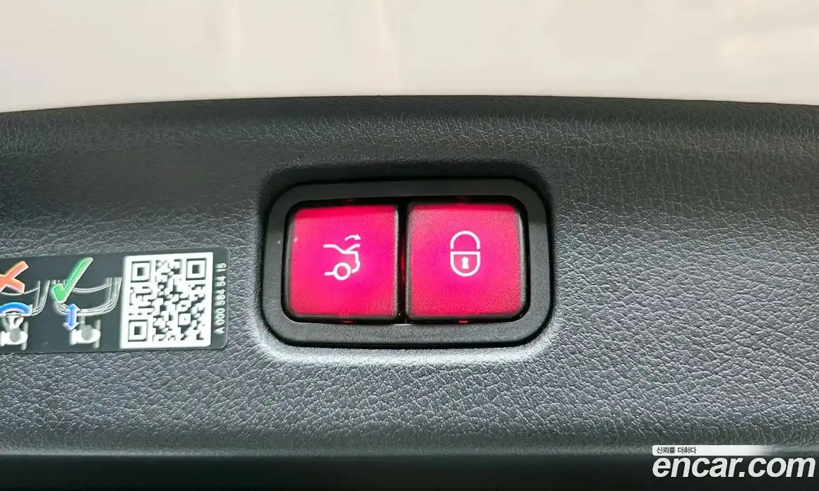 Mercedes-Benz C-Class 2025 2.0 гидро в Москве № 1544790, фото 27