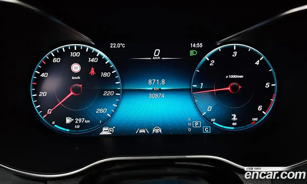 Mercedes-Benz GLC-Class 2021 1.9 гидро в Москве № 1544933, фото 11