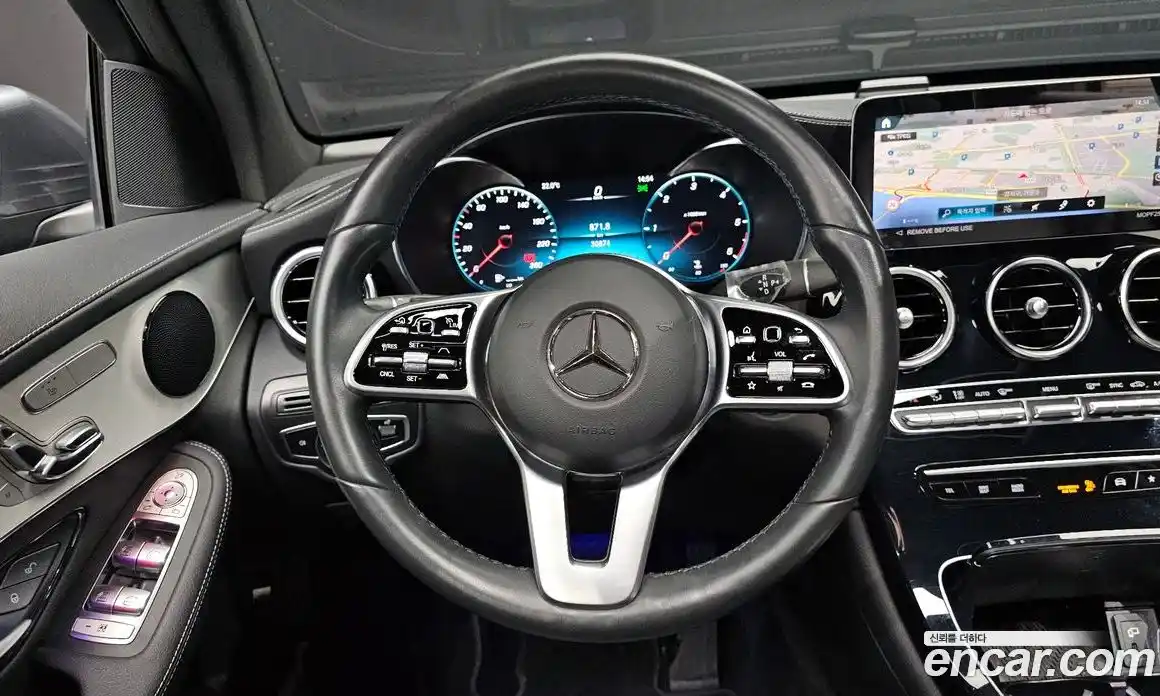 Mercedes-Benz GLC-Class 2021 1.9 гидро в Москве № 1544933, фото 19