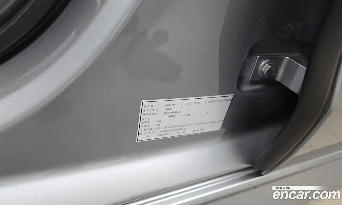 Audi A6 2018 2.0 гидро в Москве № 1546006, фото 30