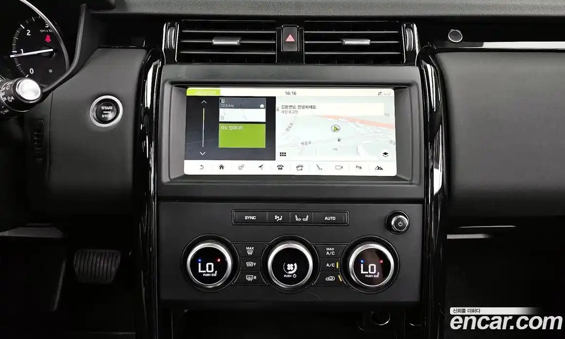 Land Rover Discovery 2018 2.0 гидро в Москве № 1547568, фото 20