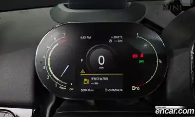 Mini Countryman 2021 1.5 гидро в Москве № 1548179, миниатюра 11