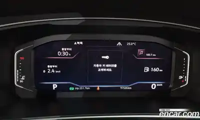 Volkswagen Tiguan 2020 2.0 гидро в Москве № 1549272, миниатюра 11