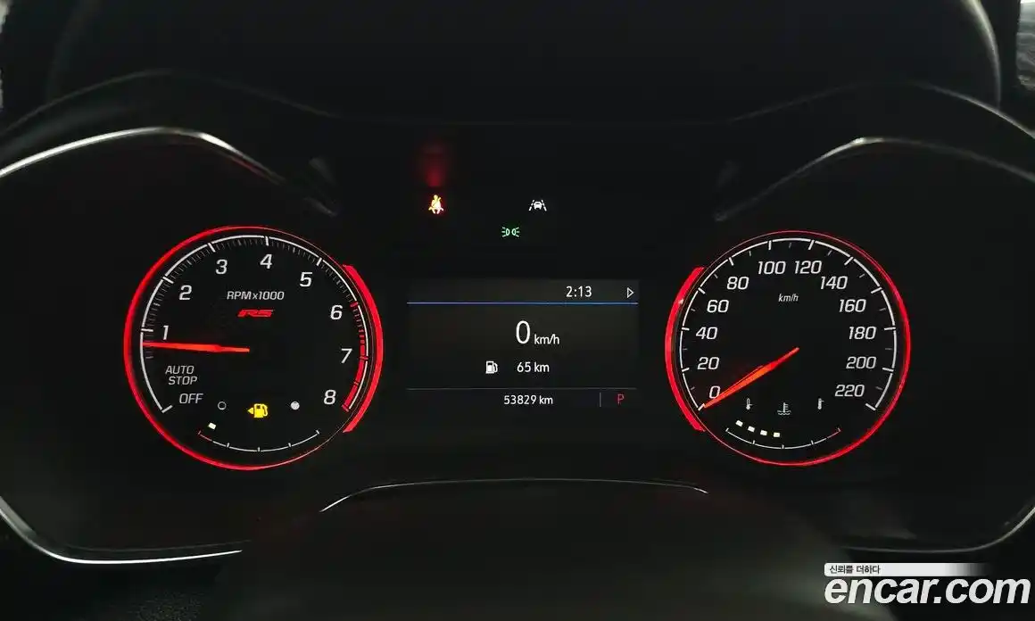 Chevrolet TrailBlazer 2020 1.3 гидро в Москве № 1613880, фото 11