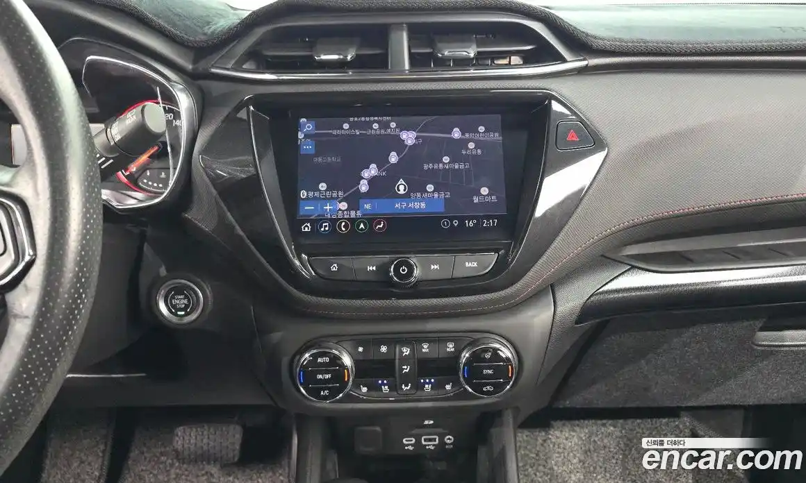Chevrolet TrailBlazer 2020 1.3 гидро в Москве № 1613880, фото 20